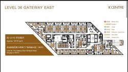 Gateway East (D7), Office #472600341